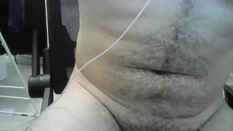 Snapshot of ahereh chatting on December 2025 04:37:02 PM ahereh online show from December 2025 04:37:02 PM
