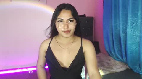 Snapshot of ahmrigrande chatting on February 2025 01:51:02 PM Ahmri online show from February 2025 01:51:02 PM