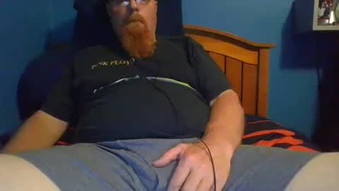 Snapshot of ahrnycumtoy chatting on September 2025 06:38:01 AM hrnycummer online show from September 2025 06:38:01 AM