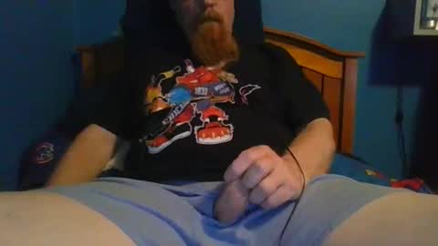 Snapshot of ahrnycumtoy chatting on April 2026 04:16:01 AM hrnycummer online show from April 2026 04:16:01 AM