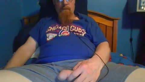 Snapshot of ahrnycumtoy chatting on May 2026 06:07:02 AM hrnycummer online show from May 2026 06:07:02 AM