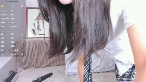 Aika online show from April 2026 05:19:02 AM