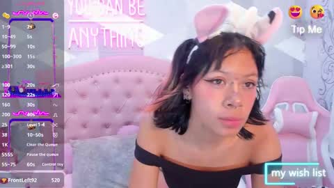 AikoLee online show from December 2024 02:41:02 AM