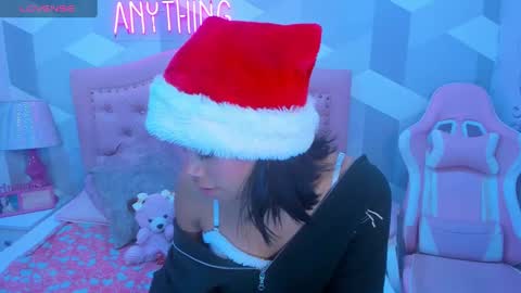 AikoLee online show from December 2024 05:31:02 AM