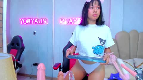 AikoLee online show from January 2025 08:51:02 AM