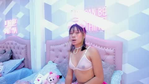 AikoLee online show from February 2025 03:21:01 AM