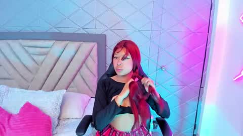 AikoLee online show from September 2025 06:13:01 AM