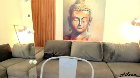 Snapshot of ailann_ chatting on September 2025 08:31:01 PM Alisson online show from September 2025 08:31:01 PM