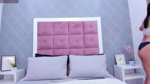 Ailen online show from January 2026 12:09:02 PM