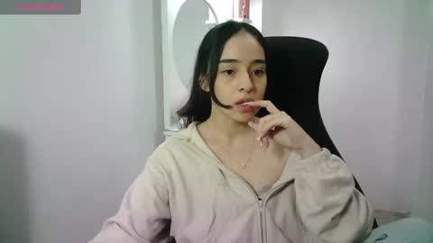 Snapshot of aineangeel chatting on July 2026 12:24:01 AM AINE online show from July 2026 12:24:01 AM