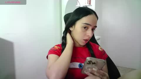 Snapshot of aineangeel chatting on July 2026 12:13:02 AM AINE online show from July 2026 12:13:02 AM