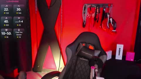 Airam online show from March 2026 11:54:02 AM