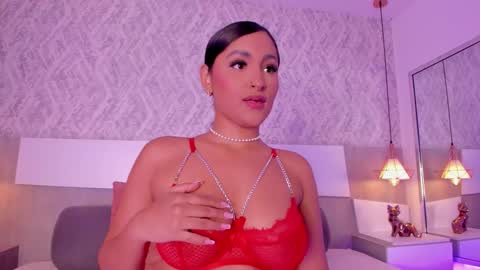 Aisha online show from December 2025 02:27:01 AM