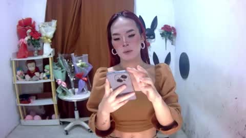 Snapshot of ajinomotoxxx chatting on July 2026 01:24:02 PM ajinomotoxxx online show from July 2026 01:24:02 PM