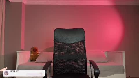 Snapshot of akame_s chatting on October 2025 07:40:01 PM             online show from October 2025 07:40:01 PM