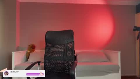 Snapshot of akame_s chatting on October 2025 08:11:02 PM             online show from October 2025 08:11:02 PM