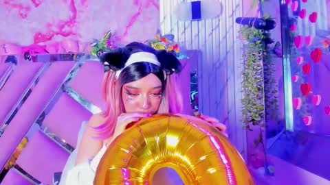 akane hikari  online show from March 2026 03:12:01 AM