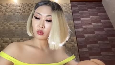 Akemi online show from September 2025 07:39:02 PM