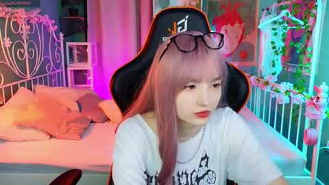 Akemi online show from March 2025 06:12:01 PM