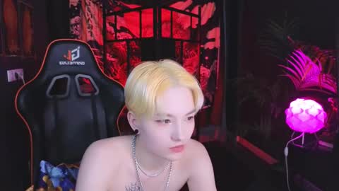 Akemi online show from March 2025 07:20:02 PM