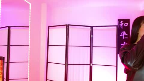 Akeno online show from March 2026 04:18:01 AM