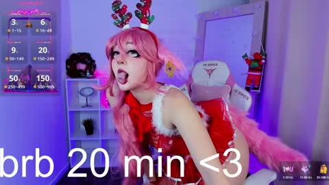 Snapshot of aki__ra chatting on December 2024 12:14:02 AM Aki online show from December 2024 12:14:02 AM