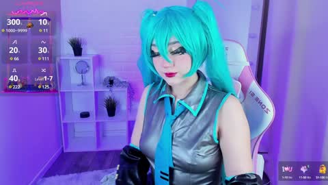 Snapshot of aki__ra chatting on January 2025 08:44:01 PM Aki online show from January 2025 08:44:01 PM