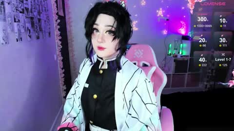 Snapshot of aki__ra chatting on February 2025 09:49:01 PM Aki online show from February 2025 09:49:01 PM