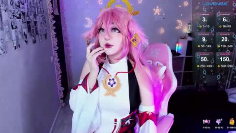 Snapshot of aki__ra chatting on February 2025 08:39:01 PM Aki online show from February 2025 08:39:01 PM