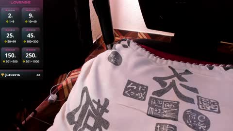 Akira online show from April 2026 01:41:01 PM