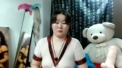 Akira online show from December 2024 12:01:02 PM