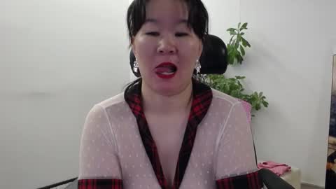 Akira online show from October 2025 01:41:02 AM