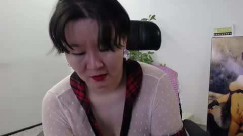 Akira online show from November 2025 02:32:01 AM