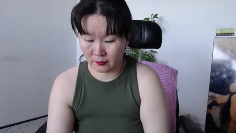 Akira online show from November 2025 02:39:02 AM