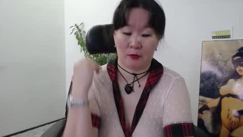 Akira online show from November 2025 02:54:02 AM