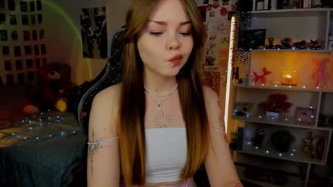 Akira online show from January 2026 11:04:02 AM