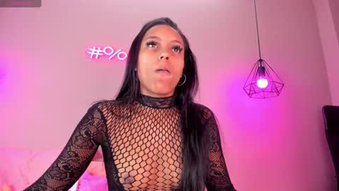 Alahia  online show from February 2025 01:41:01 PM