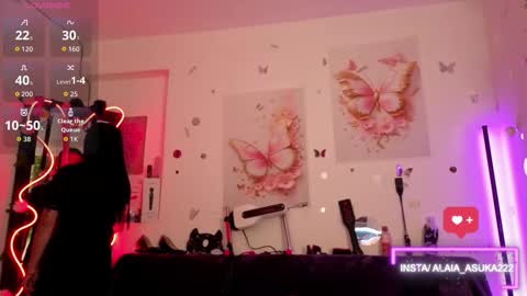 Alaia online show from September 2025 12:01:02 AM