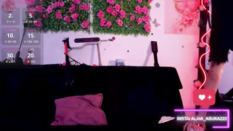 Alaia online show from November 2025 02:17:02 AM