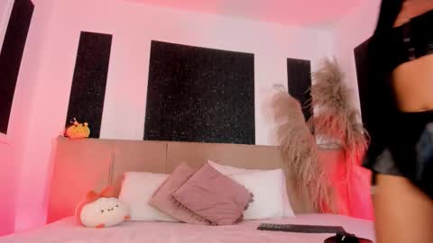 Alaia online show from January 2026 07:40:01 PM