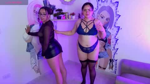 alaia online show from March 2026 09:57:01 AM