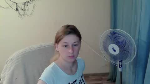 Snapshot of alalaska_ana chatting on June 2026 04:09:01 PM Anna online show from June 2026 04:09:01 PM