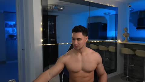 Alan Vidal online show from January 2026 12:58:01 AM