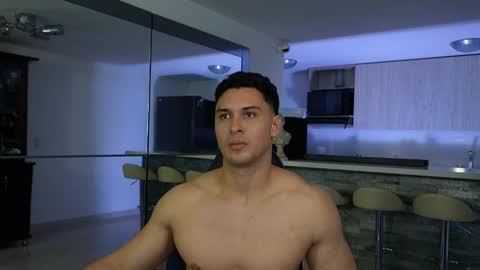 Alan Vidal online show from February 2026 02:32:02 AM