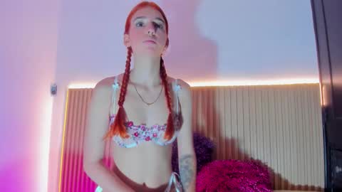 A L A N A  online show from December 2025 12:00:01 PM