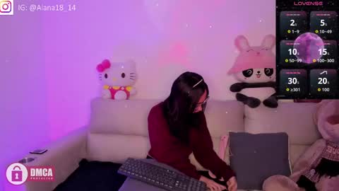 alana_pherson online show from September 2025 12:04:01 AM