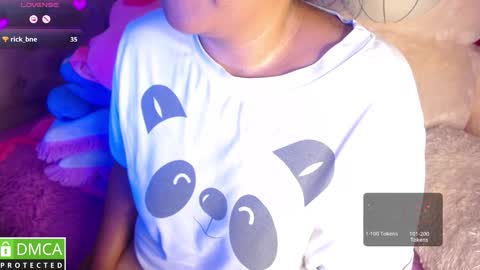 lanna online show from December 2025 05:52:02 PM