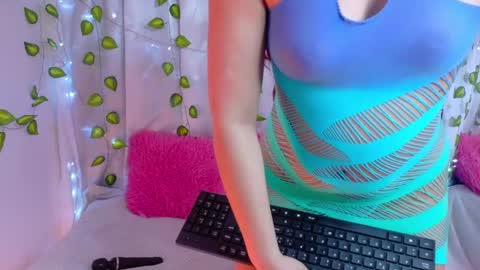 Alanna online show from April 2026 12:52:02 PM