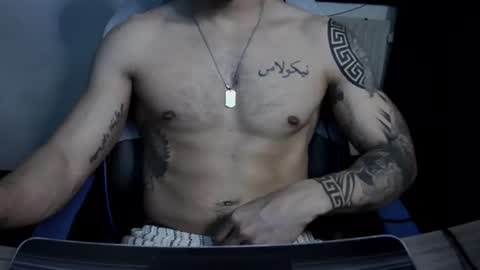 alejoduarte16 online show from December 2025 02:22:02 PM