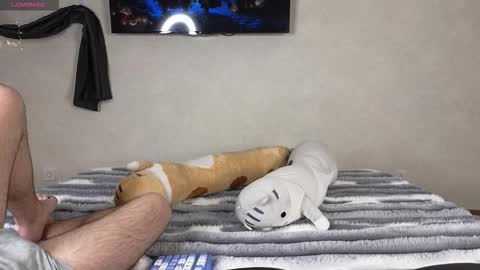 Alena online show from November 2025 05:37:02 PM